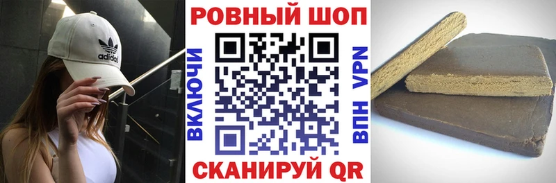 Наркошоп купить COCAIN  Меф  СОЛЬ  Гашиш  Козьмодемьянск