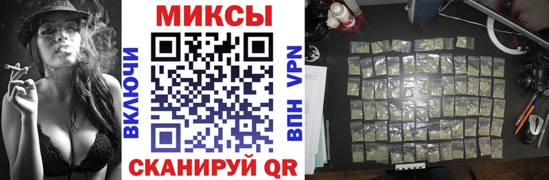 Купить где  Козьмодемьянск  Бутират оксибутират 