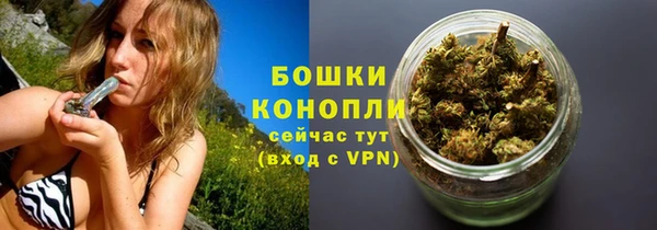COCAINE Вяземский