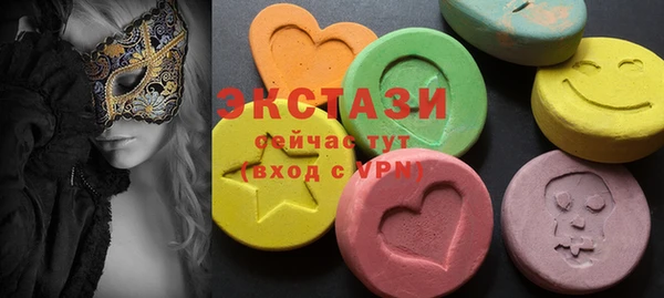 твердый Вязники