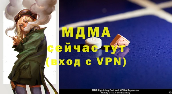 твердый Вязники
