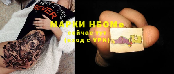 твердый Вязники