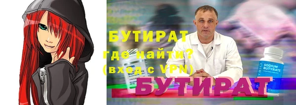 COCAINE Вяземский
