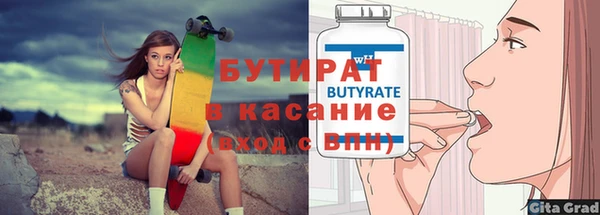 твердый Вязники