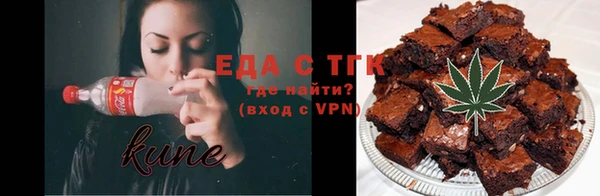 твердый Вязники