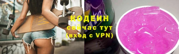 твердый Вязники