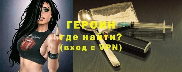твердый Вязники