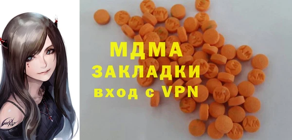 твердый Вязники