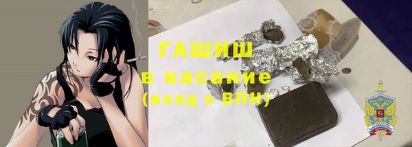 твердый Вязники