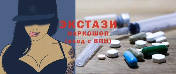 твердый Вязники
