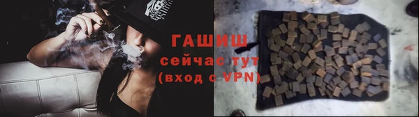 твердый Вязники