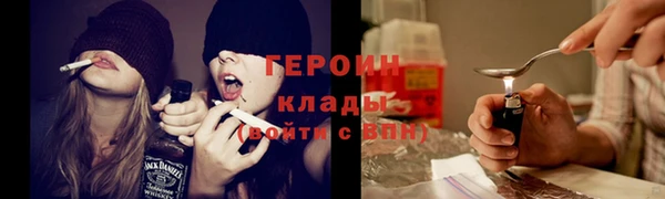 твердый Вязники