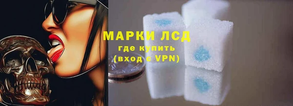 бутик Вязьма
