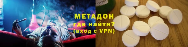 твердый Вязники