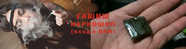COCAINE Вяземский