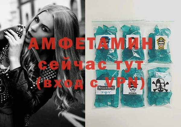 твердый Вязники
