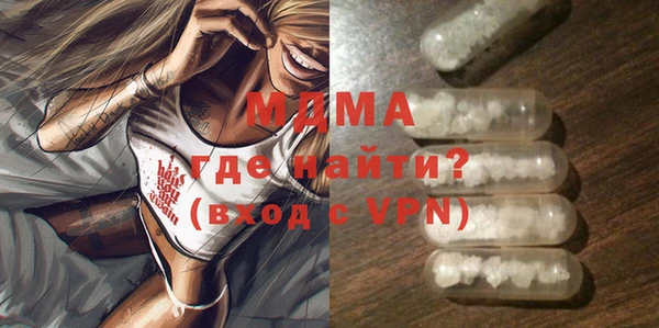 COCAINE Вяземский