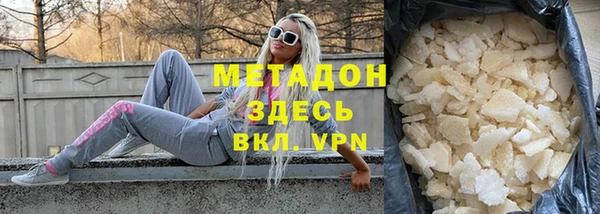 твердый Вязники