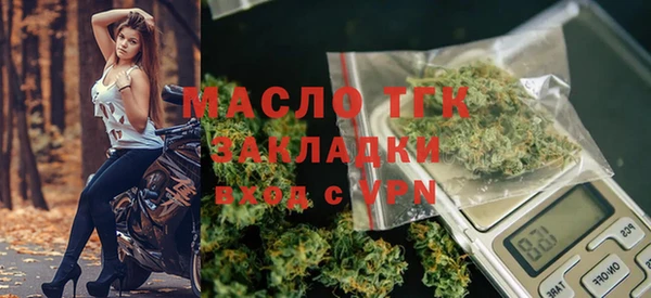 COCAINE Вяземский