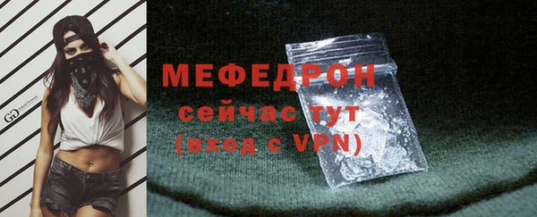 COCAINE Вяземский