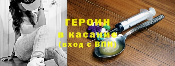 твердый Вязники