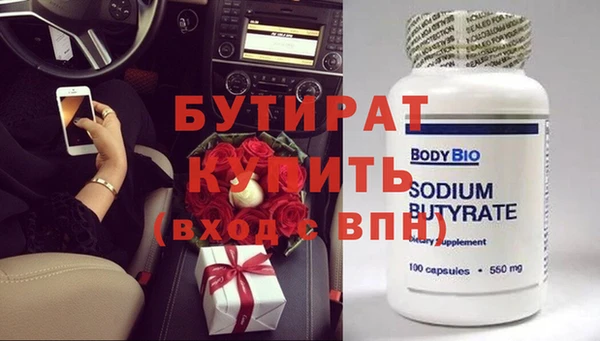 твердый Вязники