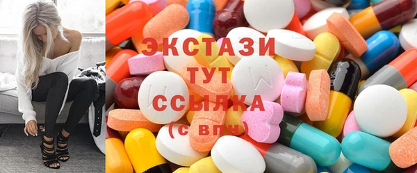 твердый Вязники
