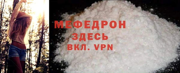 COCAINE Вяземский