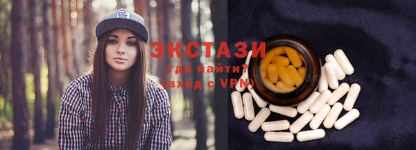 COCAINE Вяземский